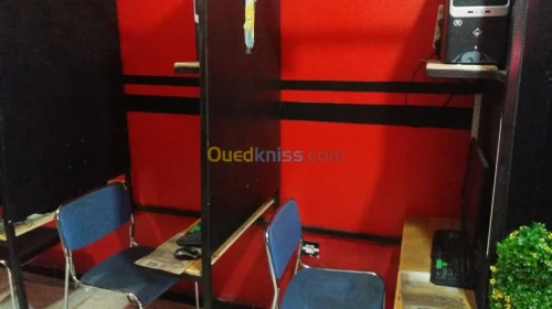 vente materielles cyber 