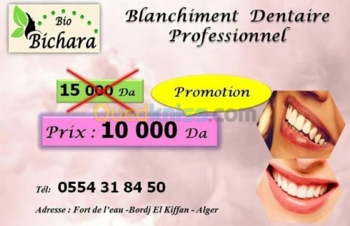 Blanchiment Dentaire Pro