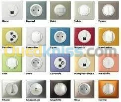 ÉLECTRICITÉ BÂTIMENTS ET INDUSTRIELLE