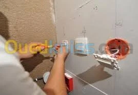 ÉLECTRICITÉ BÂTIMENTS ET INDUSTRIELLE