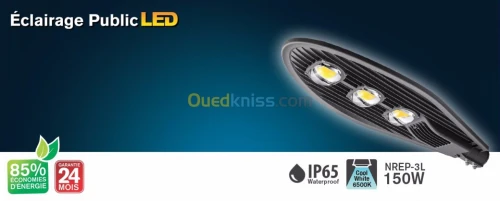 Éclairage Public LED NourLED 150W