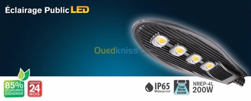Éclairage Public LED NourLED 200W