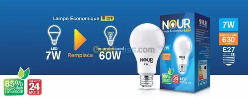 Ampoule LED NourLED 7w