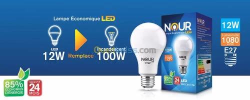 Ampoule LED NourLED 12w