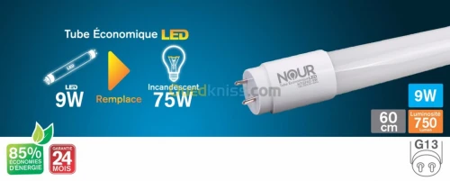 Tube LED NourLED 60cm 9w