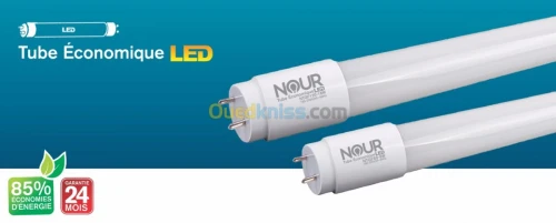 Tube LED NourLED 60cm 9w