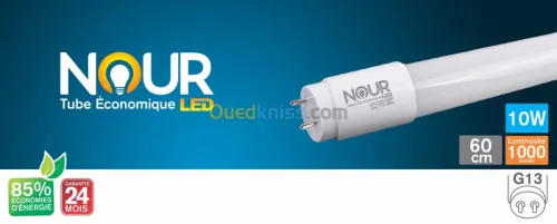 Tube LED NourLED 60cm 10w