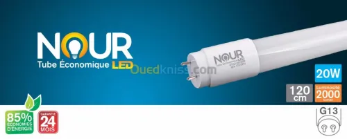 Tube LED NourLED 120cm 20w