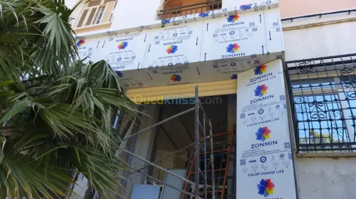 Décoration  alucobond 