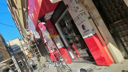 Décoration  alucobond 