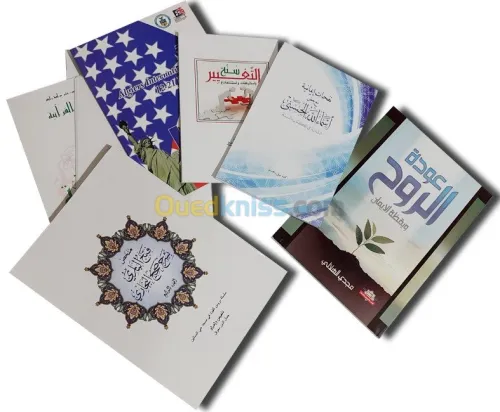 impression et finition