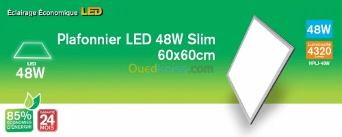 Plafonnier LED NourLED 48w 60x60 Slim