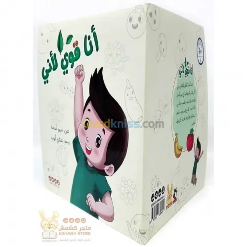 انا رسام متخصص في مجال المطبوعات
