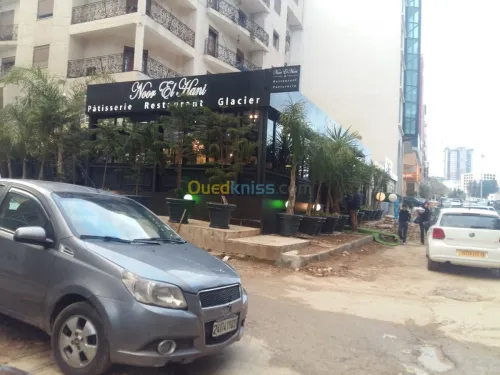 ALumine+ Pergola Véranda pour terrasse