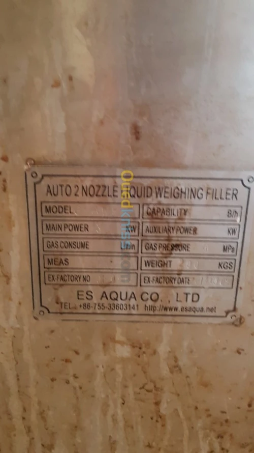 Remplisseuse automatique  liquide 