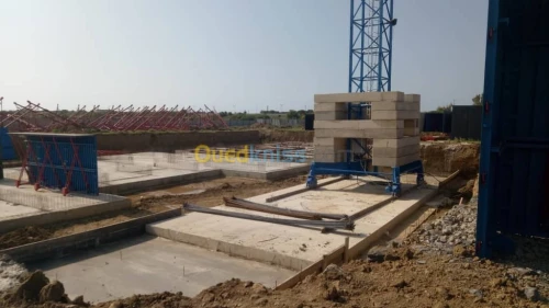 VENTE CENTRALES A BETON - GRUES A TOUR