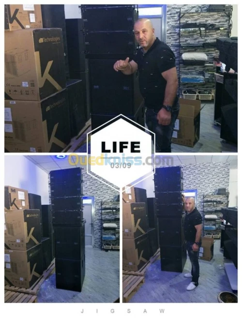 line ary dbtechnologies dvak5