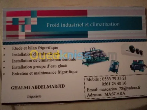Chambre froide et climatisation