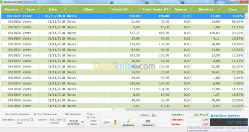 Logiciel Gestion Stock et Commerciale (Version Pro)