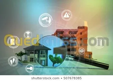 La surveillance 