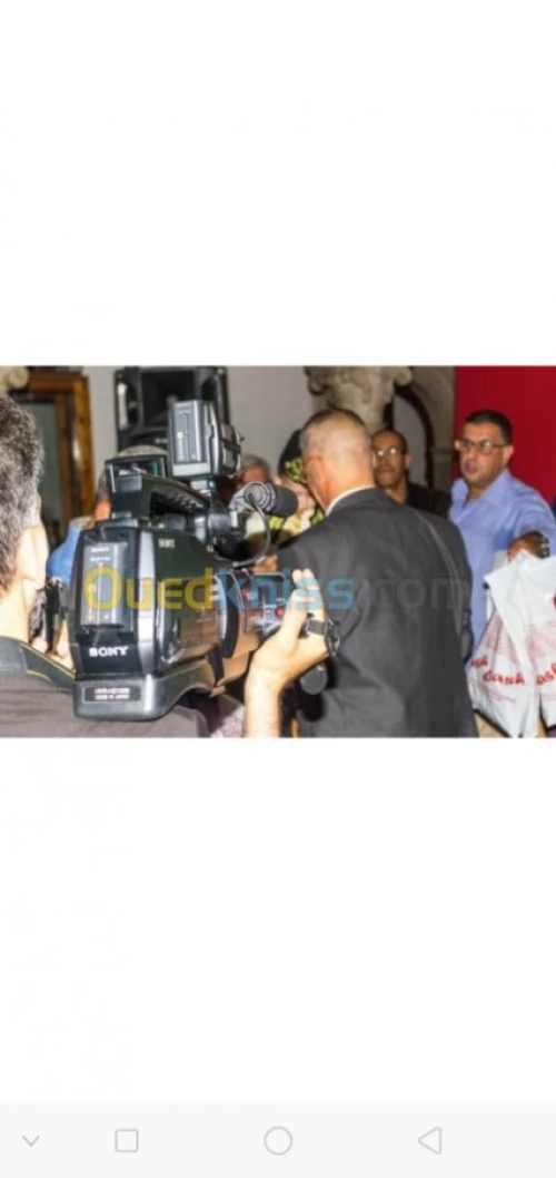 Photographie et vidéo de mariage 