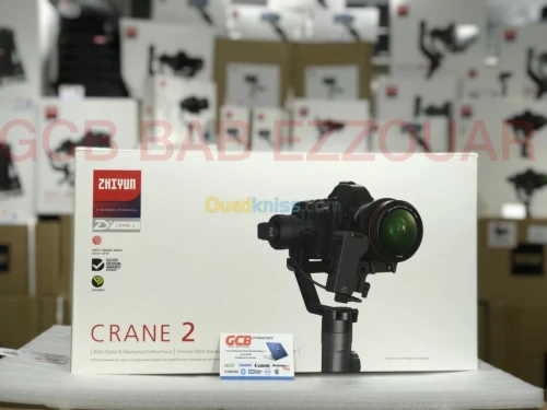 Zhiyun Crane 2 + Follow Focus Gimbal