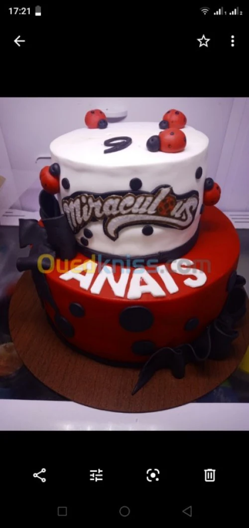 Gâteau sec gâteau d'anniversaire