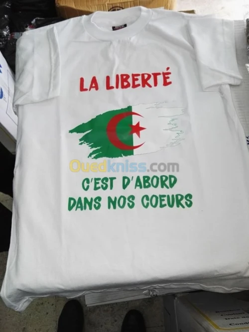 tout equipements de protection + tenue