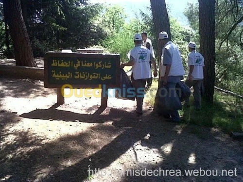 ASSOCIATION  LES AMIS DE CHREA