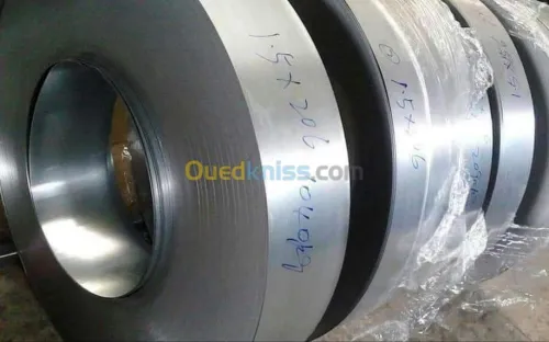 Fabrication lames rideaux metalliques