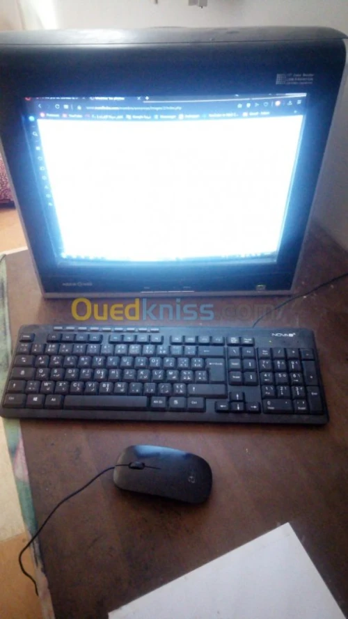 pc de bureau = pc view
