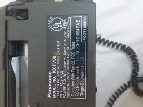 Panasonic Original 