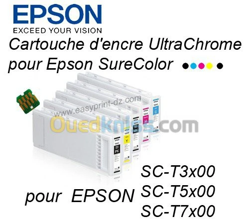 encre traceur epson 760/7800/9880/7900
