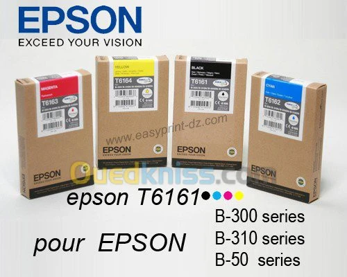encre traceur epson 760/7800/9880/7900