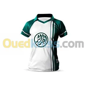 PERSONALISATION TSHIRTS ET POLOS