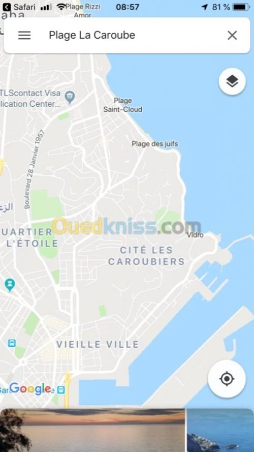 Location vacances Appartement F3 Annaba El bouni