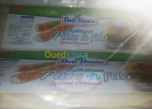 Spécialité 