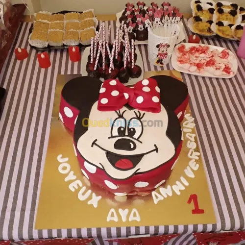 Gâteau d'anniversaire gâteau sec gâtea