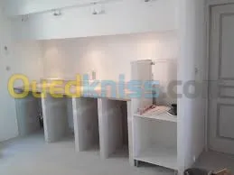 Aménagement intérieur et extérieur
