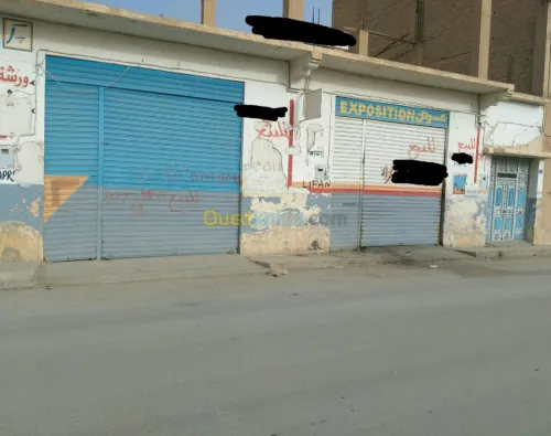 Vente Local Biskra Biskra