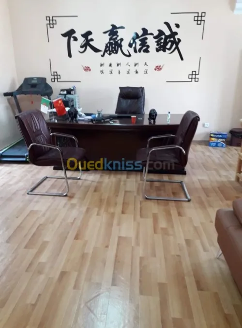 Pose et  réparation gerflex parquet 