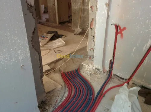vente et installation chauffage cntrl