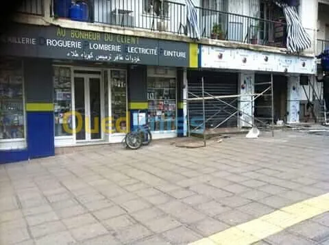 installation d'Aluco-bonde