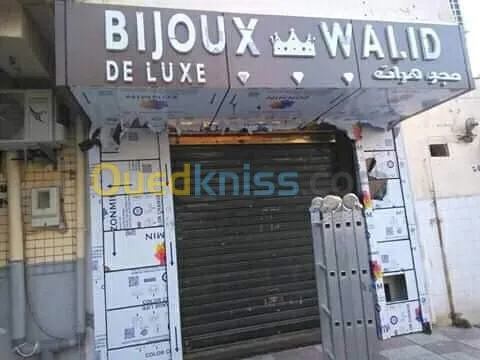 installation d'Aluco-bonde