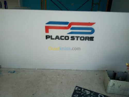 Publicité 