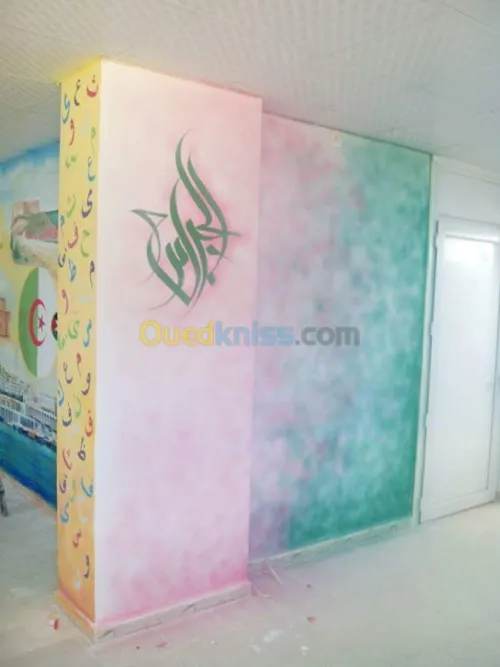 Peinture interieur art decoration