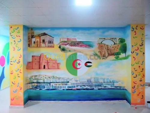Peinture interieur art decoration
