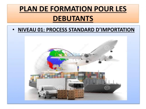 FORMATION ET CONSULTING / PROCESS STAN