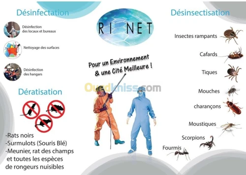 Service D'hygiéne - 3D
