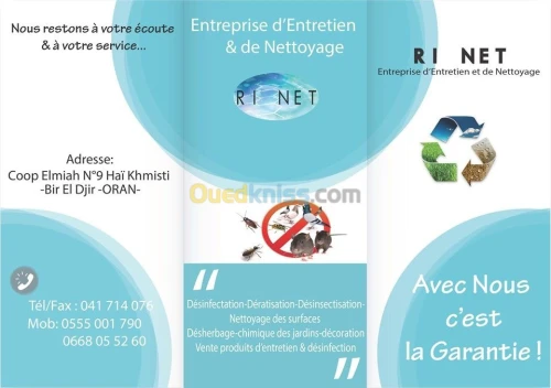 Service D'hygiéne - 3D